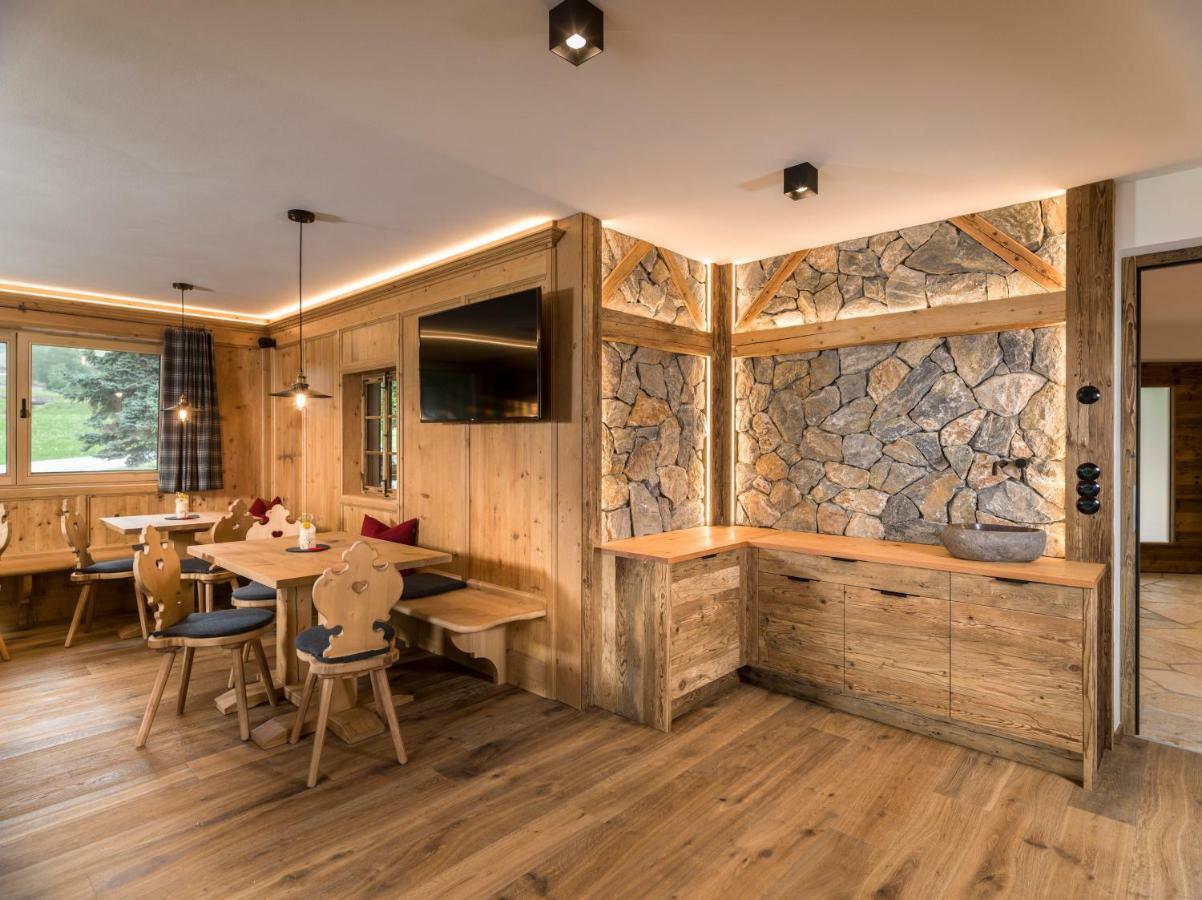 Waidacherhof Apartments 布拉伊埃斯 外观 照片